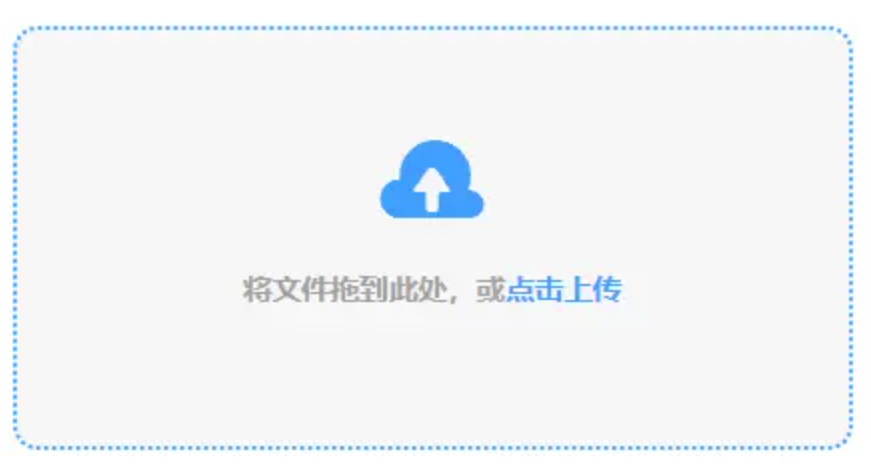 体育赌注app使用讲解 - 添加文件